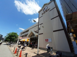 マツモト五条店まで550m