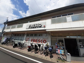 フレスコ SAGA店まで500m