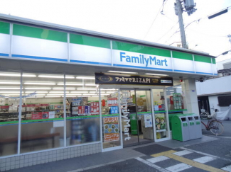 ファミリーマート鷺洲五丁目店まで230m