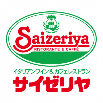 サイゼリヤＢＩＧＳＴＥＰ店まで267m