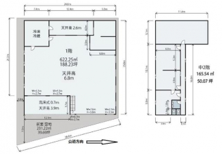 北江口４－Ｆ・倉庫／事務所の画像