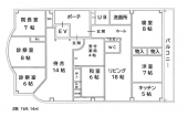 兵庫県宝塚市逆瀬川１丁目の中古一戸建ての画像