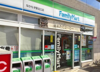 ファミリーマートなかもず駅北口店まで281m