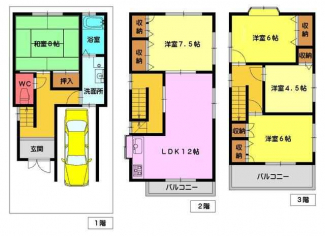 河内長野市市町　車庫付き一戸建て貸家の画像