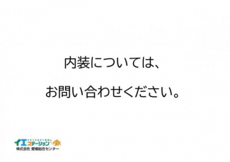 新居浜市東雲町３丁目の中古一戸建ての画像