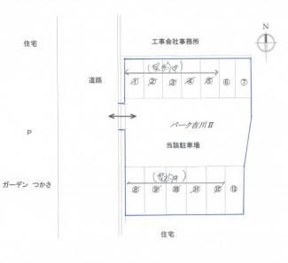 【区画図】