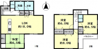 【間取り】