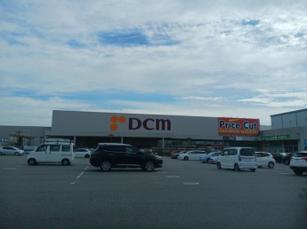 DCM明石大久保店まで800m