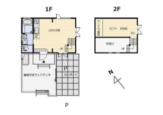 高島市永田の中古一戸建ての画像