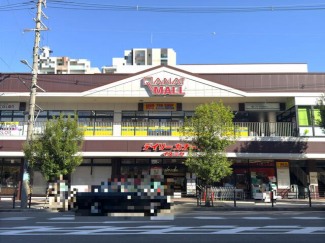 デイリーカナートイズミヤ　国分町店まで400m