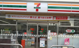 セブンイレブン大阪毛馬町２丁目店まで558m