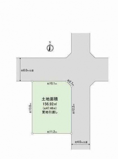 北東角地　整形地　建物解体更地渡し　建築条件なし売り土地