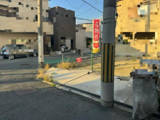 柏原市旭ケ丘３丁目の売地の画像