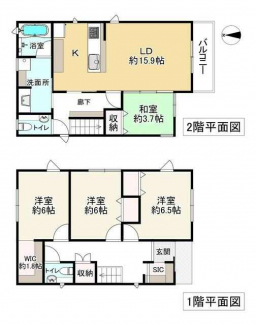 池田市鉢塚２丁目の中古一戸建ての画像