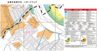 兵庫県宝塚市長寿ガ丘の売地の画像