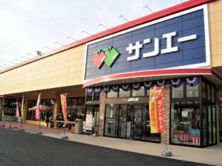 サンエー大美野店まで389m