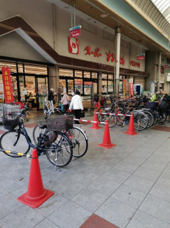 スーパーナショナル八幡屋店まで112m