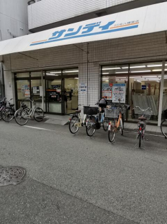 サンディ八幡屋店まで132m