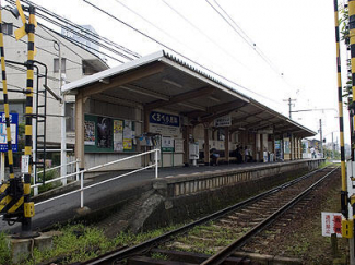 林道駅まで450m