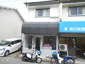 石橋店舗・貸家の画像