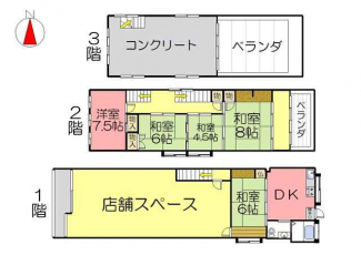 丹波市氷上町成松の中古一戸建ての画像