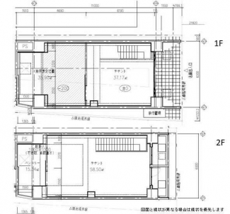 スケルトン状態　１階２階セット貸し