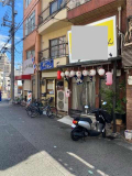 新開地４丁目店舗の画像