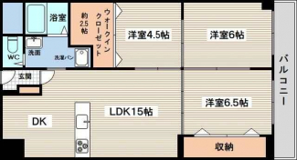 ４ＤＫから３ＬＤＫに間取り変更