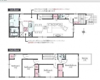 ４ＬＤＫ　間取り図