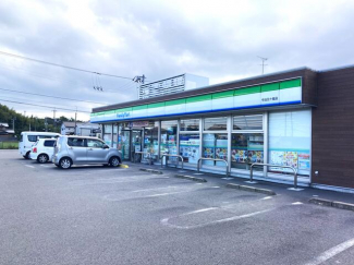 ファミリーマート今治五十嵐店まで1095m