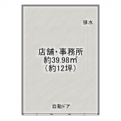 宝塚市仁川北２丁目の店舗事務所の画像