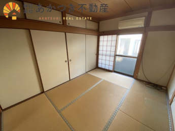 【和室】