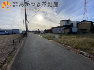 【前面道路含む現地写真】