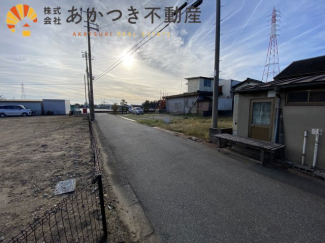 【前面道路含む現地写真】