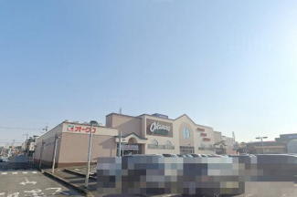 オークワウィンディ岸和田店まで600m