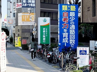 近畿大阪銀行守口支店まで76m