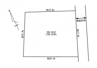 【土地図】