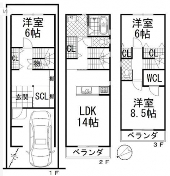 ３ＬＤＫ　間取り図