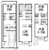 大阪市東淀川区豊新３丁目　一戸建住宅の画像