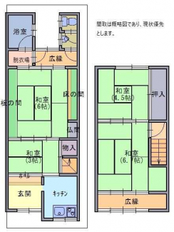 大阪市生野区林寺４丁目の中古テラスハウスの画像