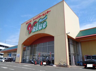 バリュー三島店まで820m