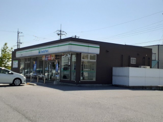 ファミリーマート彦根原町店様まで1600m