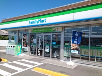 ファミリマート久米窪田店様まで350m