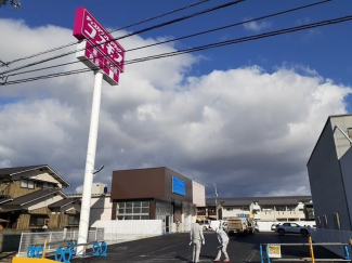 コスモス土居田店様まで900m