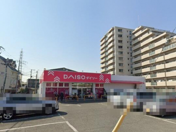 ダイソー堺堀上店まで522m