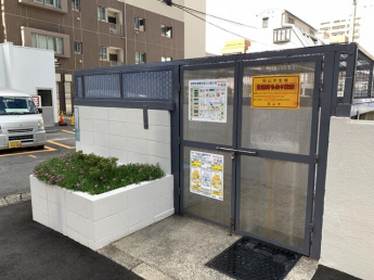 ファミール桑田町の画像