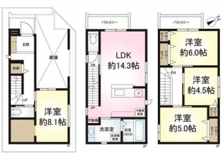 間取図は概略図になり現況優先です。