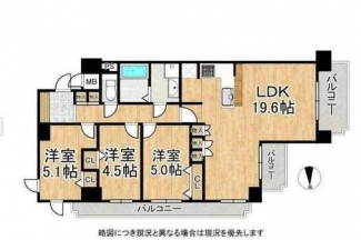 ３ＬＤＫ　間取り図