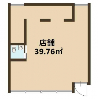 専有面積３９．７６㎡（約１２坪）ございます。