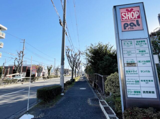 朝日プラザ松原　２階３９．７６㎡　室内綺麗　設備充実　重飲食可の画像